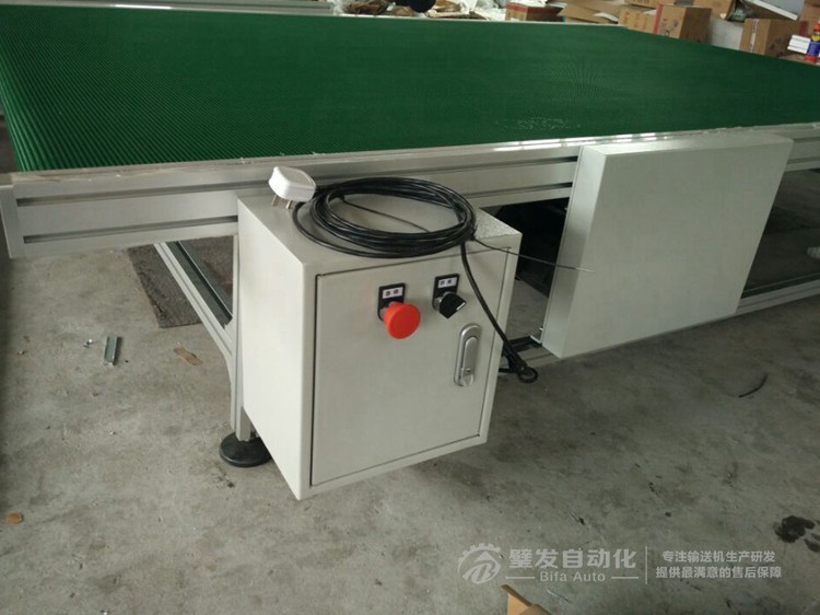 1600W2150L 防滑草紋帶輸送線 1600W2150L 防滑草紋帶輸送線