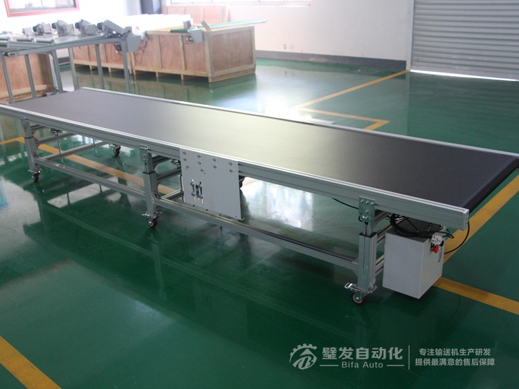 標磚大線結構黑色皮帶升降腿 標磚大線結構黑色皮帶升降腿