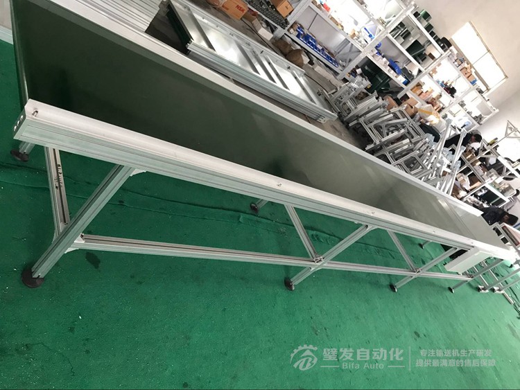 帶鋁擋邊標(biāo)準(zhǔn)大線 帶鋁擋邊標(biāo)準(zhǔn)大線