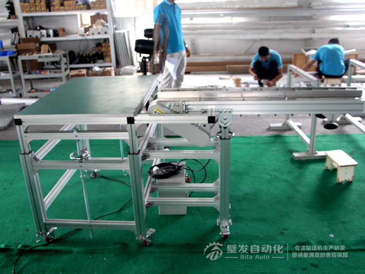 小型非標皮帶輸送機 