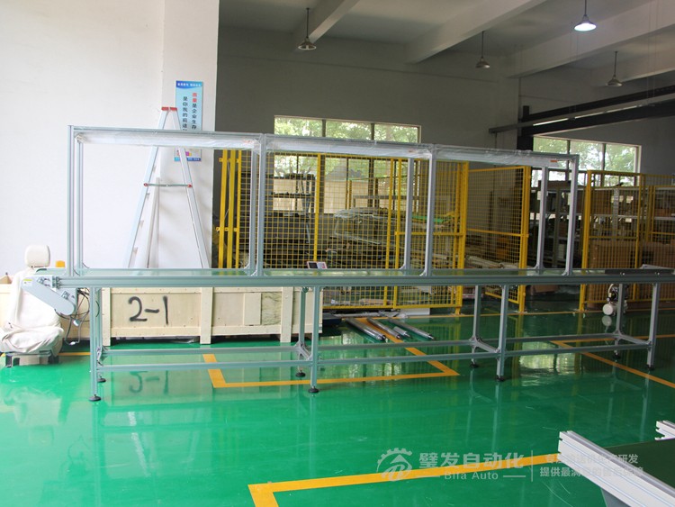 上方中間加燈小型皮帶輸送機 上方中間加燈小型皮帶輸送機