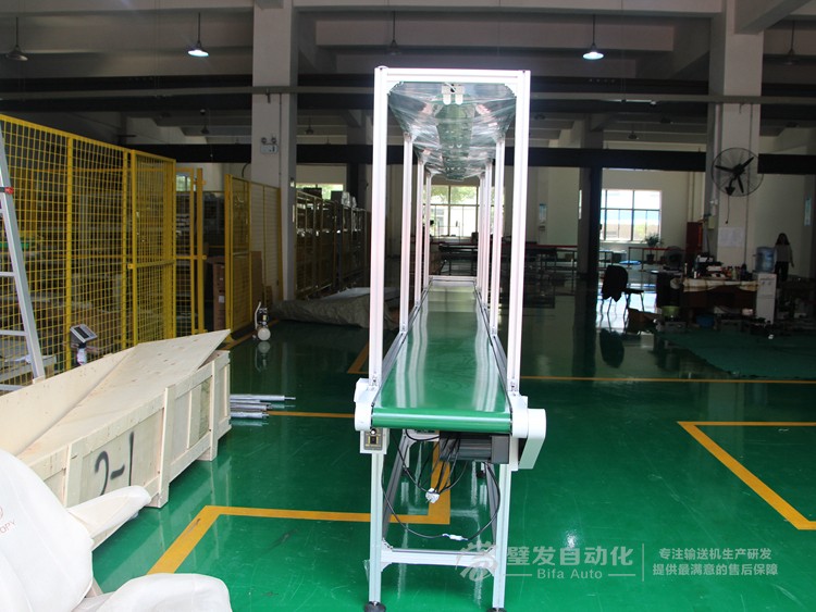 上方中間加燈小型皮帶輸送機 上方中間加燈小型皮帶輸送機