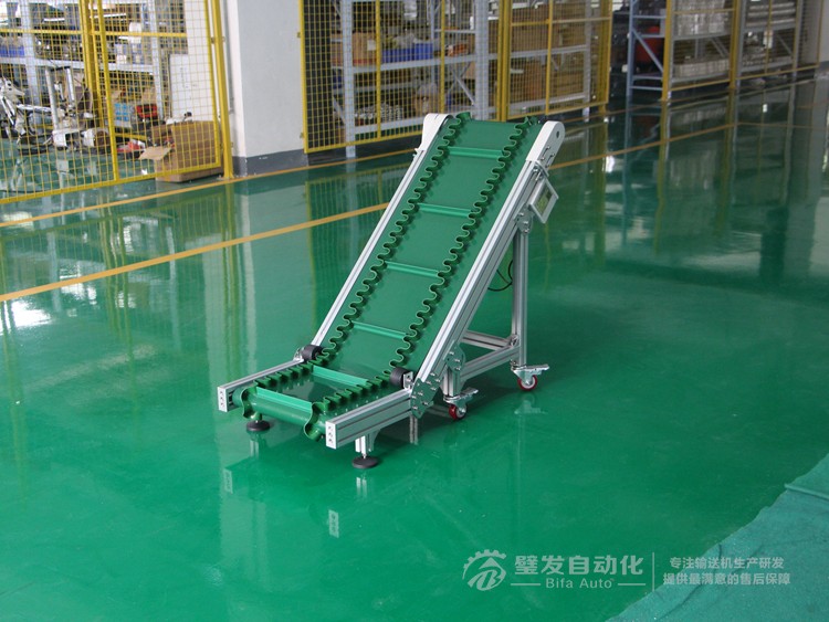 低端帶平臺(tái)裙邊擋板小型爬坡線 低端帶平臺(tái)裙邊擋板小型爬坡線