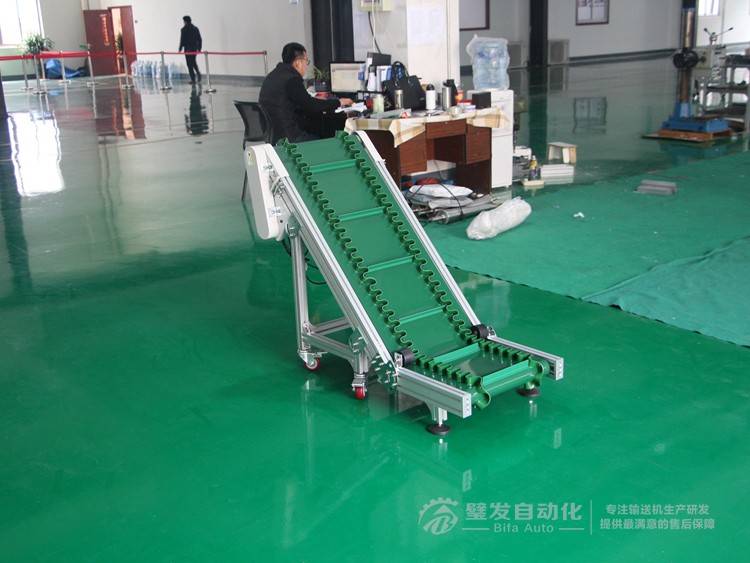 低端帶平臺(tái)裙邊擋板小型爬坡線 低端帶平臺(tái)裙邊擋板小型爬坡線