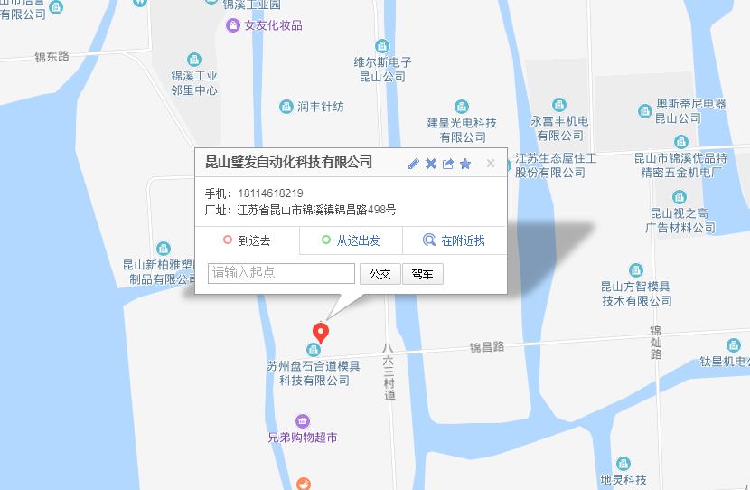 QQ截圖20181128194921.png QQ截圖20181128194921.png