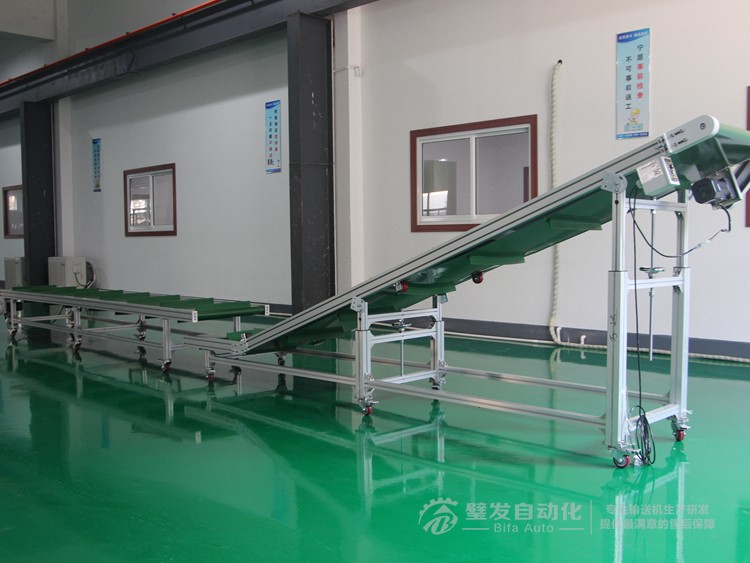 帶擋板直線與爬坡輸送機 帶擋板直線與爬坡輸送機