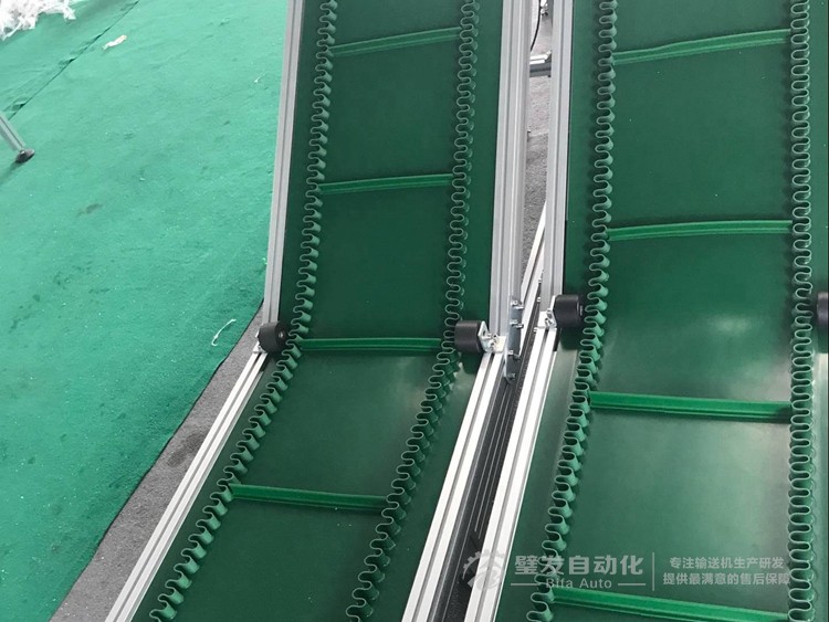 裙邊擋板低端平臺(tái)爬坡輸送線 裙邊擋板低端平臺(tái)爬坡輸送線