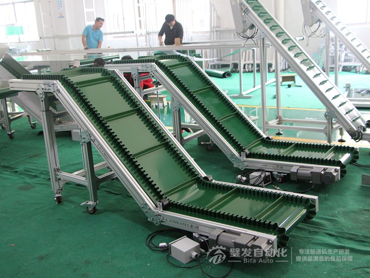 直角電機裙邊擋板Z字形爬坡輸送機 直角電機裙邊擋板Z字形爬坡輸送機