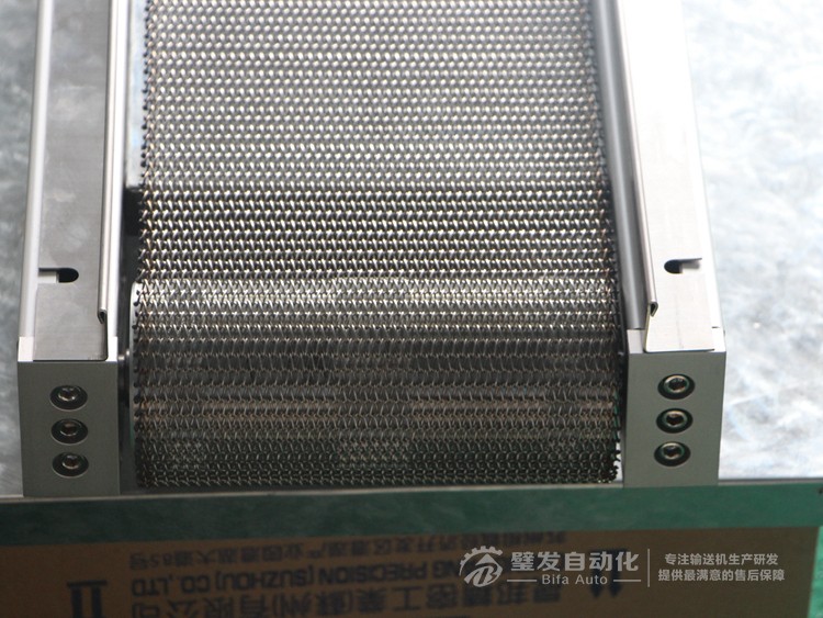 小型型材結(jié)構(gòu)不銹鋼網(wǎng)鏈輸送機 小型型材結(jié)構(gòu)不銹鋼網(wǎng)鏈輸送機