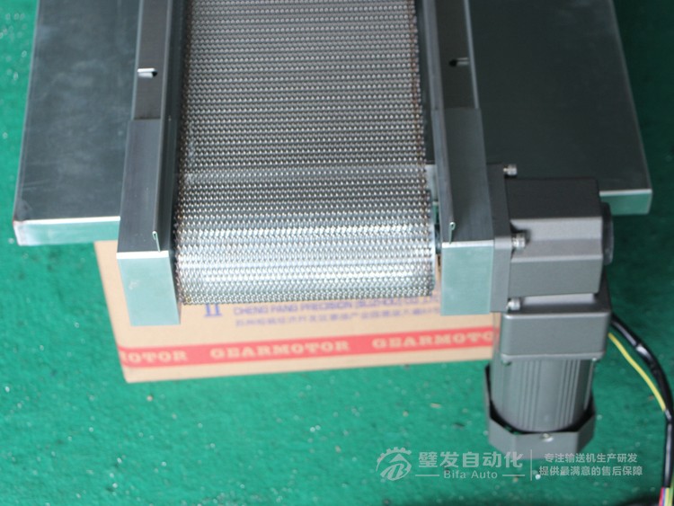 小型型材結(jié)構(gòu)不銹鋼網(wǎng)鏈輸送機 小型型材結(jié)構(gòu)不銹鋼網(wǎng)鏈輸送機