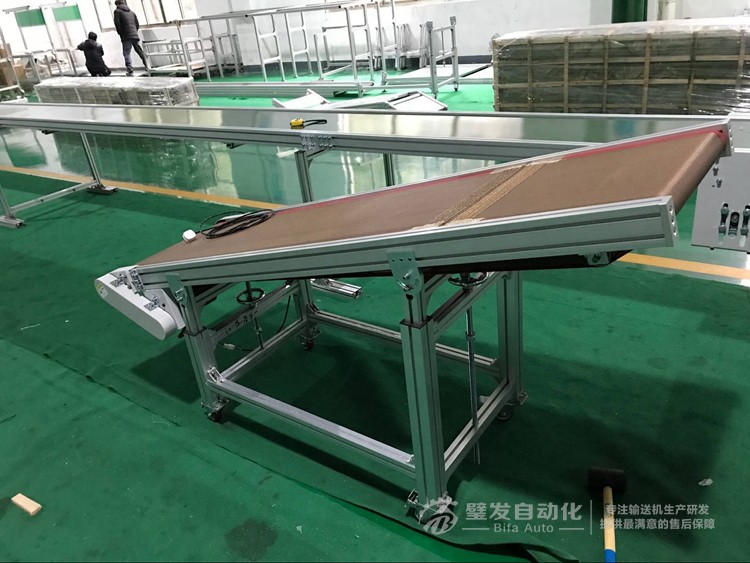 特佛龍網(wǎng)帶斜坡輸送機(jī)