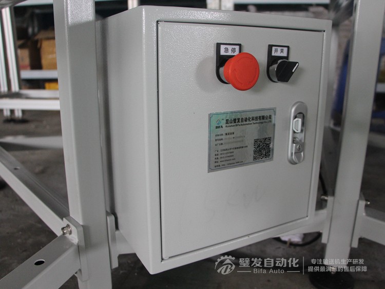 環(huán)形180度轉(zhuǎn)彎機 環(huán)形180度轉(zhuǎn)彎機